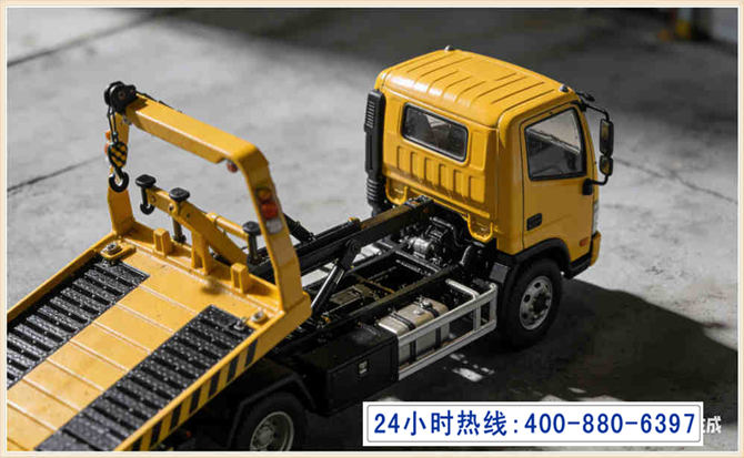 安宁区道路脱困救援电话 (5).jpg 安宁区道路脱困救援电话 (5).jpg