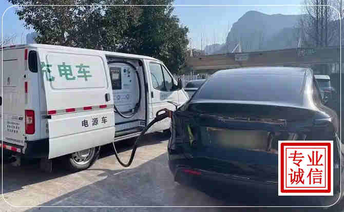 安宁区新能源汽车充电