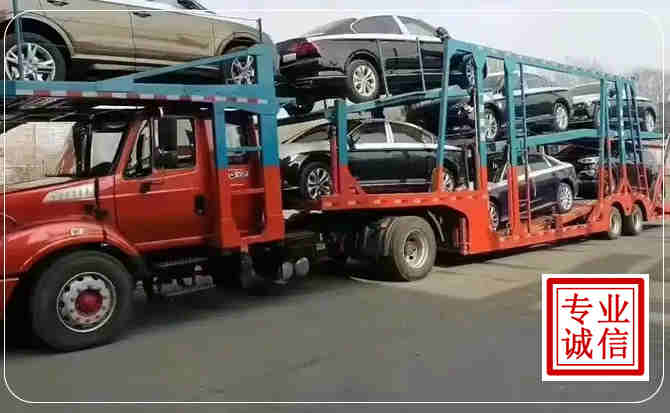 安宁区长途拖车